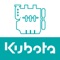 Kubota offers an exceptional customer service experience with our Kubota Engine Owner's App