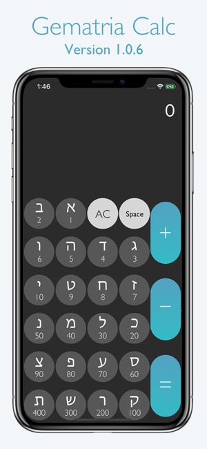 Gematria Calc(圖1)-速報App
