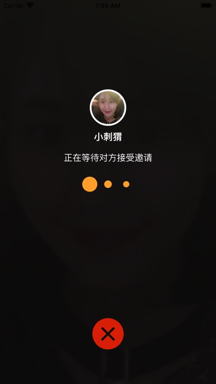 塔罗驿站-1对1在线塔罗咨询平台 screenshot-3