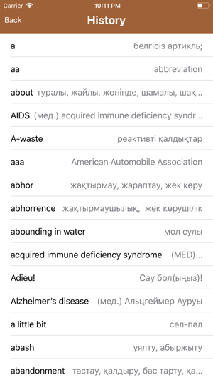Kazakh Dictionary(圖5)-速報App