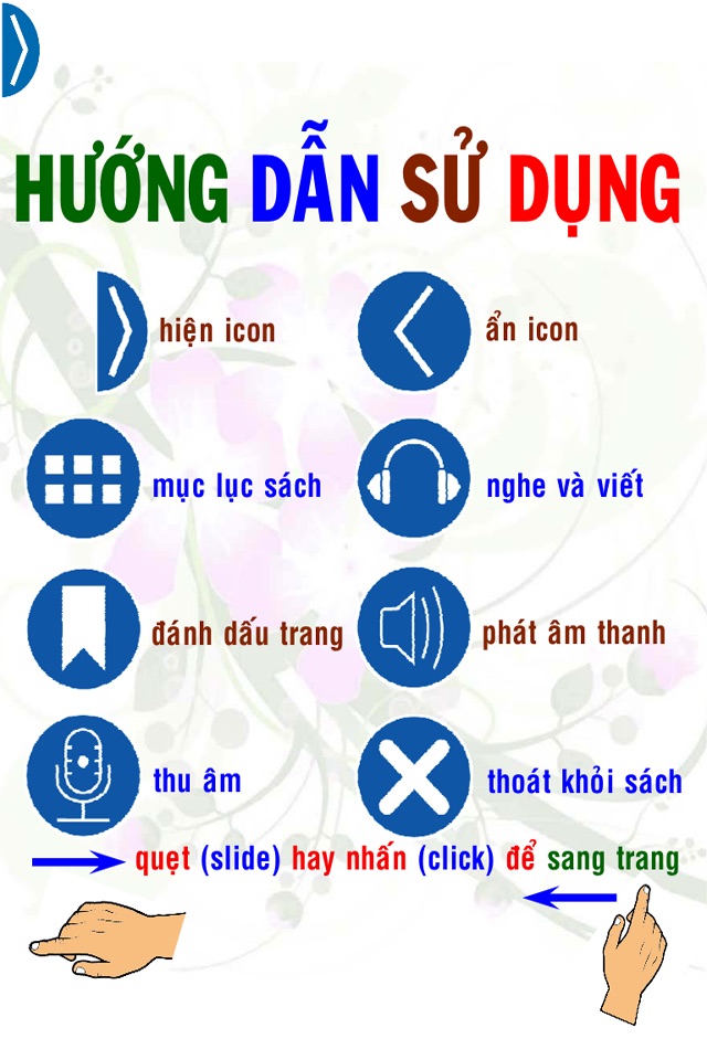 Korean Basic Sentences screenshot 2