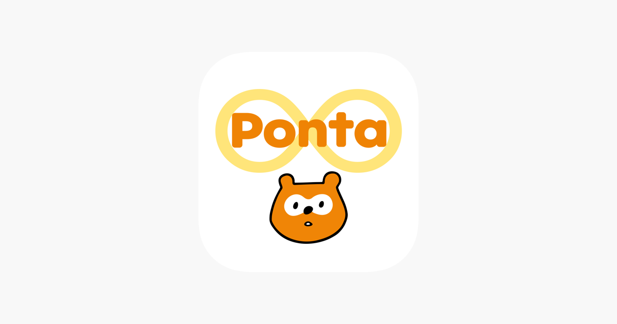 Pontaカード(公式)