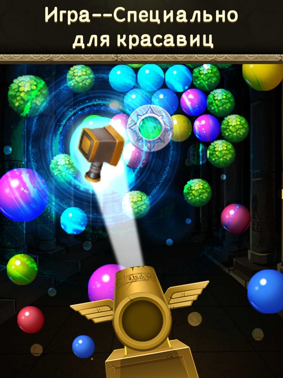 Bubble Shooter - Original Bear на iPad