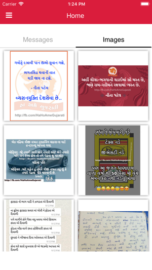 Gujarati - Ha Ho Ame Gujarati(圖3)-速報App