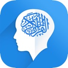 Top 20 Education Apps Like Memorize Quran - Best Alternatives