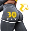 Icon 30 Day Butt & Leg Challenge