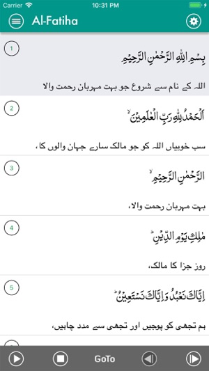 Quran Guidance(圖2)-速報App