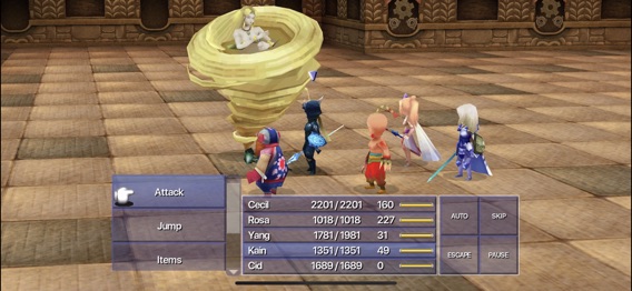 FINAL FANTASY IV Complete Pacのおすすめ画像3