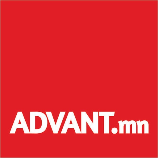 Advant