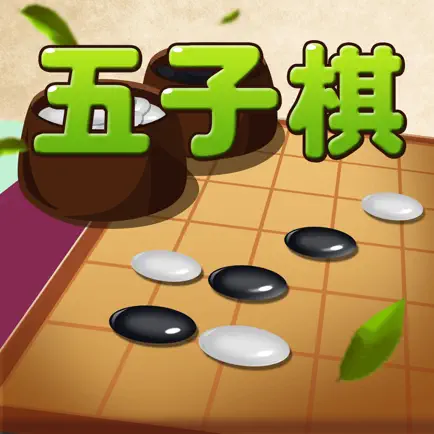 五子棋-funny game Читы