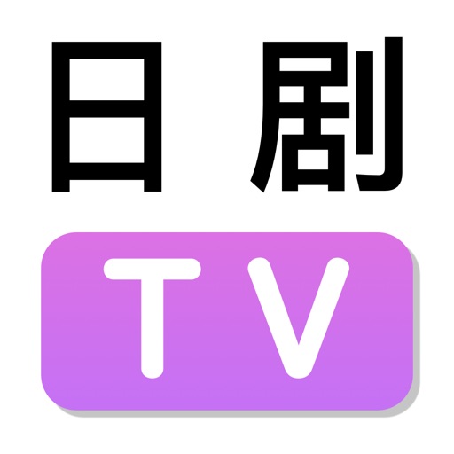 日剧TV/