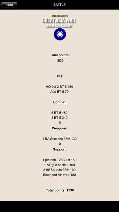 How to cancel & delete Chinese Tanks from iphone & ipad 3