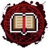 The Textorcist