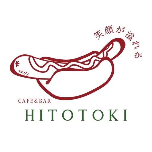 CAFE&BAR HITOTOKI（カフェ＆バー　ひととき）