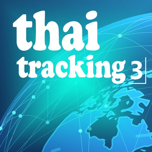 Thaitracking3