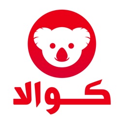 متجر كوالا