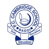 PC Cambridge School
