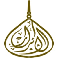 Masjidul Abraar pour PC
