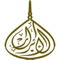 Services include 5 times daily Salah in Jama'ah, Jumu'ah, Iftar and Taraweeh in Ramadhan, Eid Salah and Islamic lectures