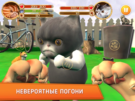 Cat Simulator 3D - My Kitten для iPad