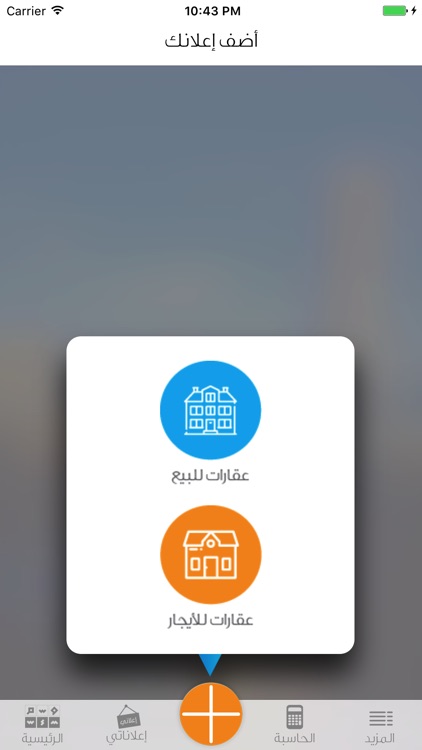 وسم screenshot-3