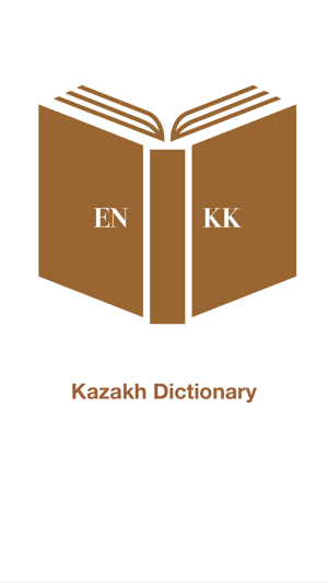 Kazakh Dictionary(圖1)-速報App