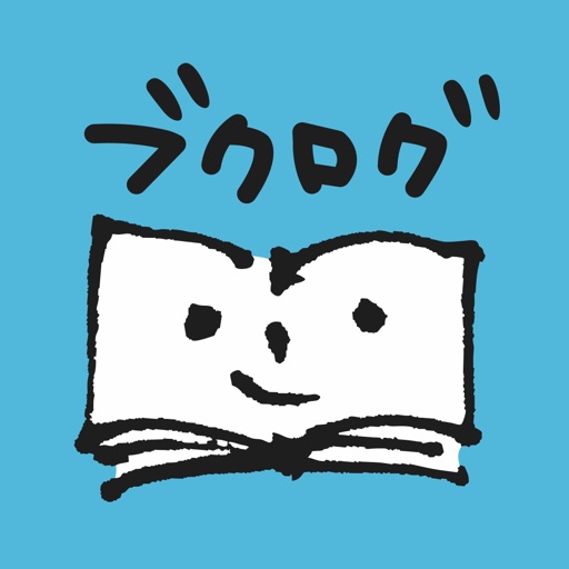 読書管理ブクログ