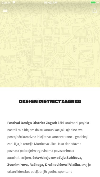 Design District Zagreb screenshot-4