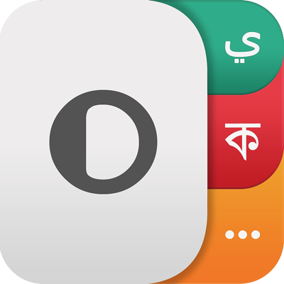 Onedic Dictionary Multilingual