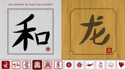 Calligraphy Calm - Ink Brush screenshot 4