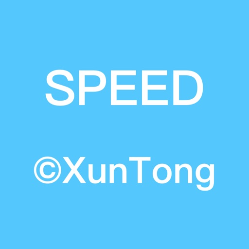XTSpeed Download