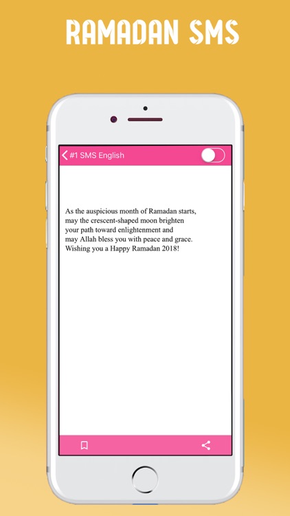 Ramadan SMS مساجات رمضان screenshot-4