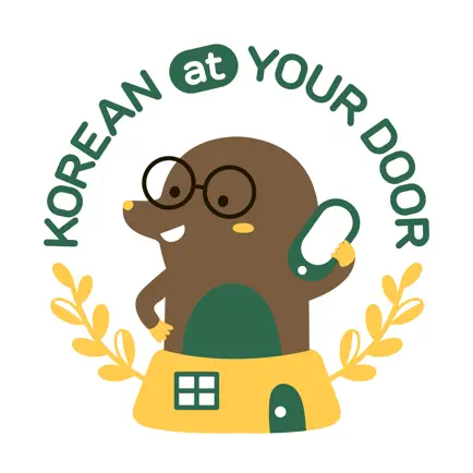 KAYD(Korean At Your Door) Cheats