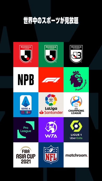 Dazn ダゾーン スポーツをライブ中継 By Dazn Limited Ios 日本 Searchman アプリマーケットデータ Dazn ダゾーン スポーツをライブ中継 By Dazn Limited Ios 日本 Searchman アプリマーケットデータ