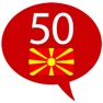 Get Learn Macedonian 50 languages for iOS, iPhone, iPad Aso Report