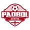 With the Padbol Genova Wansport App you will always be updated on the sport and recreational activities of your club