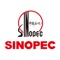 SINOPEC SMART app是一款智能便捷的手機一站式下單、提油、及查詢APP，並同時提供價格資訊格。方便！簡單！易用！