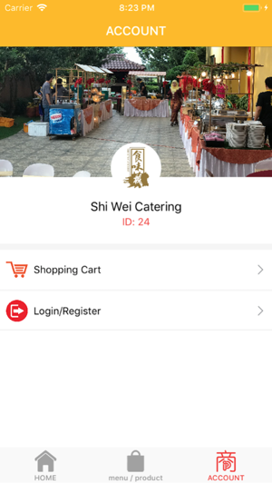 ShiWei Catering(圖3)-速報App