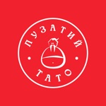 Пузатий тато