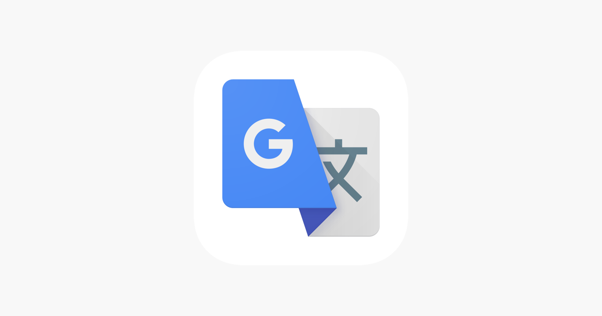 Google Translate On The App Store - roblox music google translate