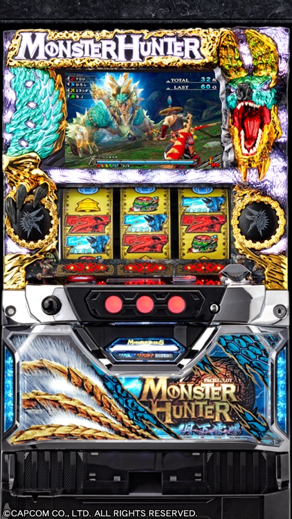 パチスロ モンスターハンター 月下雷鳴【777NEXT】