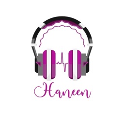 Radio Haneen