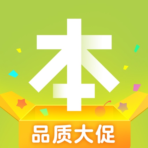 本来生活-全球水果生鲜美食优选