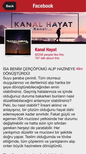 Kanal Hayat(圖3)-速報App