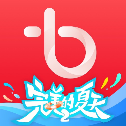 百视TV-完美的夏天2·全网独播