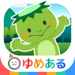 日本昔話（親子で絵本の読み聞かせ）