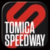 TOMICA SPEEDWAY