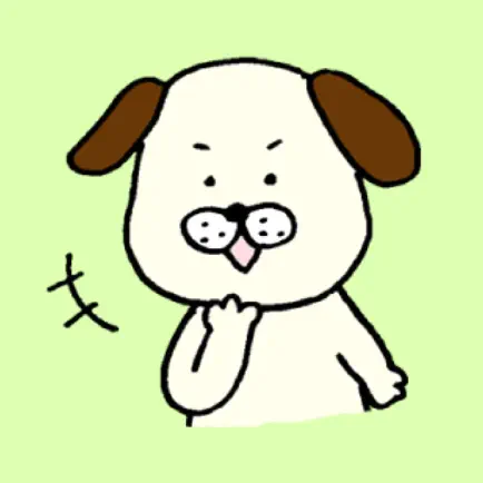 Reaction of a dog Читы