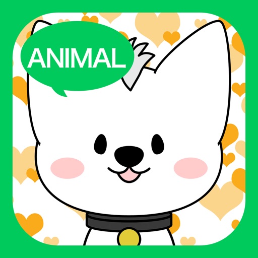 Portrait shop - animal Download