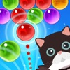 Bubble Shooter For Cat Bubble